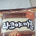 [NCT] ㅅㄷ)타코야끼볼 먹어본사람