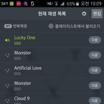 [EXO] 덕질하려고 학교<b>안</b><b>간</b>거 미친거지?
