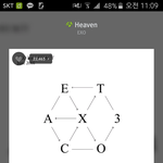 [EXO] <b>헬로</b> 에인~~~~~졀