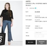 [시우민] 시우민 영향력