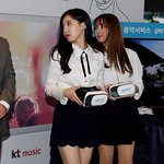 나연 지효 투샷