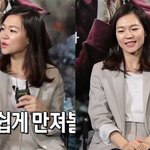 섹션TV <b>연예통신</b>, 영화 '사냥' 배우들 총집합