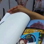 [EXO] 민석이포카 <b>존예</b> ㅅㅂ