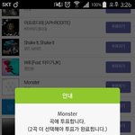 [EXO] <b>서양</b>수박 인가 투표도 해!!