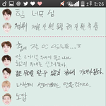 [방탄소년단] 민임이즈 유닛 100퍼네