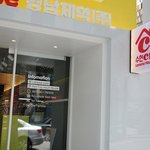 가로수길 데이트 갔다가 <b>수현</b>C네 레모나하우스 가봤어요~