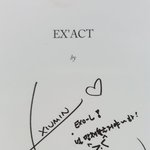 [EXO] 시우민 <b>조카</b> 하는짓봐라