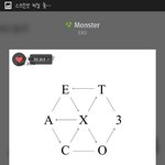 [EXO] 오늘 <b>체육</b>대회햤는데 엑소노래 6개나옴 