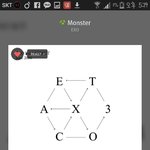 [EXO] <b>디지털</b> 북클립..? 그거 어디서나옴?? 