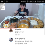 내게 필요한건 힘이 들때마다 <b>니</b>가 내게 항상 웃으면서 했던 그 <b>말</b>
