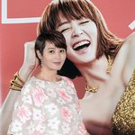 갓<b>혜수</b> 명품 미모