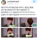 [NCT] <b>재현</b>이 중국어애교 해석이래 ㅠㅠ
