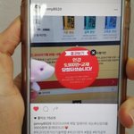 파고다에서 하는 9900원 이벤트 당첨 되나요?
