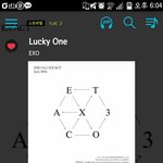 [EXO] 야진짜기분잡친다