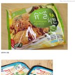 <b>군필</b>자들만 아는 맛.jpg