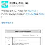 [시우민] 시우민 인도네시아<b>팬들</b>이 앨범공구 1977장