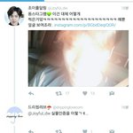 [인피니트] 동스타<b>그램</b>보고난 홈마반읔ㅋㅋㅋㅋ