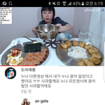 [시우민] 호랑나비야 날아봐