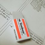 교복상의 일주일에 몇번 갈아입어??