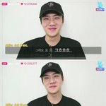 [EXO] <b>하회탈</b>인줄