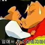 [댓글부탁해] 다들 번호따<b>인적</b> 몇살때야..?