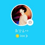 [<b>방탄소년단</b>] 태태앱 결제정리!