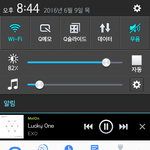 [EXO] 야 ㄹㅇ 친구년 조카 답답함 ㅅㅂ