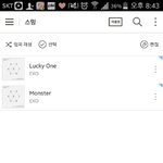 [EXO] <b>벅스</b> 스밍 어떻게하는거냐