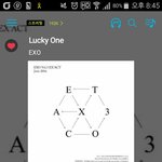 [EXO] 서양수박 <b>문상</b>결제