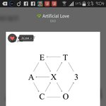 [EXO] 10일 <b>발송</b>예ㅉ정이고 