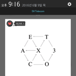 [EXO] 야 나만 <b>서양</b>수박 이상함?