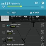 [EXO] 진히에서 <b>서양</b>수박으로 갈아탈까