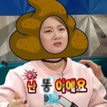 5년 친구가 나 원조교제 한다고 <b>소문냄</b>ㅋ