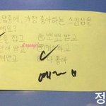 [방탄소년단] 미친 정국아 ㅠㅠㅠ