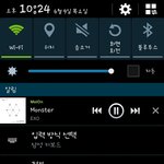 [EXO] <b>미칭</b>ㄴ 왜 남팬 글 삭함,,?