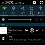 [EXO] 우리학교만 ㅈ 같음?