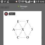 [EXO] <b>수행</b>평가 너무 하기싫다