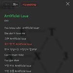 [EXO] 근데솔직히수록곡듣고