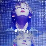 [방탄소년단] 태형이<b>볼살</b> 한국에두고갔어?