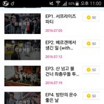 [방탄소년단] ㅈㄴ 이거 지금 알았는데ㅋㅋㅋㅋㅋㅋㅋㅋ