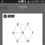 [EXO] 타팬인 <b>사촌</b>언니도 장사장싫어하는데