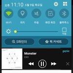 [EXO] 어제 밤새서 이제 잔다ㅂ