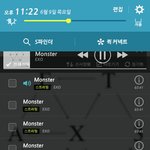 [EXO] <b>내</b>새끼들 좋은건 알겠는데 조카 똥싸면서 <b>입</b>덕하네