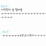 [에이핑크] 뿌이앱에서 <b>은지</b>가 다른멤버들 뿌이앱영상에 댓글단거 찾음
