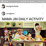 [방탄소년단] 합성이 너무 <b>적절</b>해ㅋㅋㅋㅋ