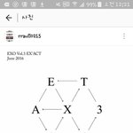 [EXO] 큰쓰 라111<b>비</b> <b>홍보</b> 고맙지않냐