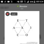 [EXO] 아니대체일반인들하고사귄다하는데