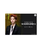 [방탄소년단] 어 석<b>진아</b>ㅋㅋㅋ