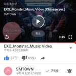 [EXO] 추)<b>비버</b>이김/큰뱅루저4.7임 스밍ㄱ