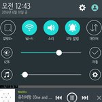 [EXO] 어그로가 아니라 우리 진짜 스밍 제대로 돌려야돼